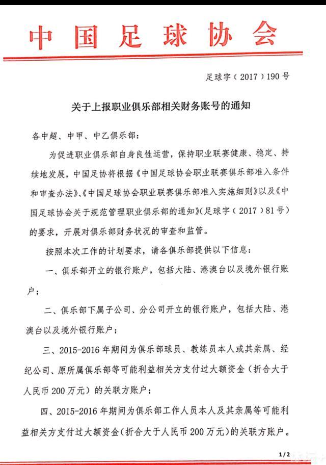 他肯定也不愿意把那辆奔驰车捐给福利院，所以才在这个时候选择出一点交通事故，以此为借口来终止比赛。